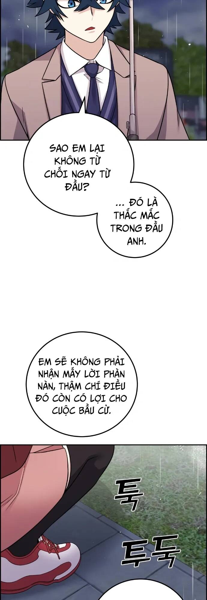 Nhân Vật Webtoon Na Kang Lim Chapter 35 - Trang 2