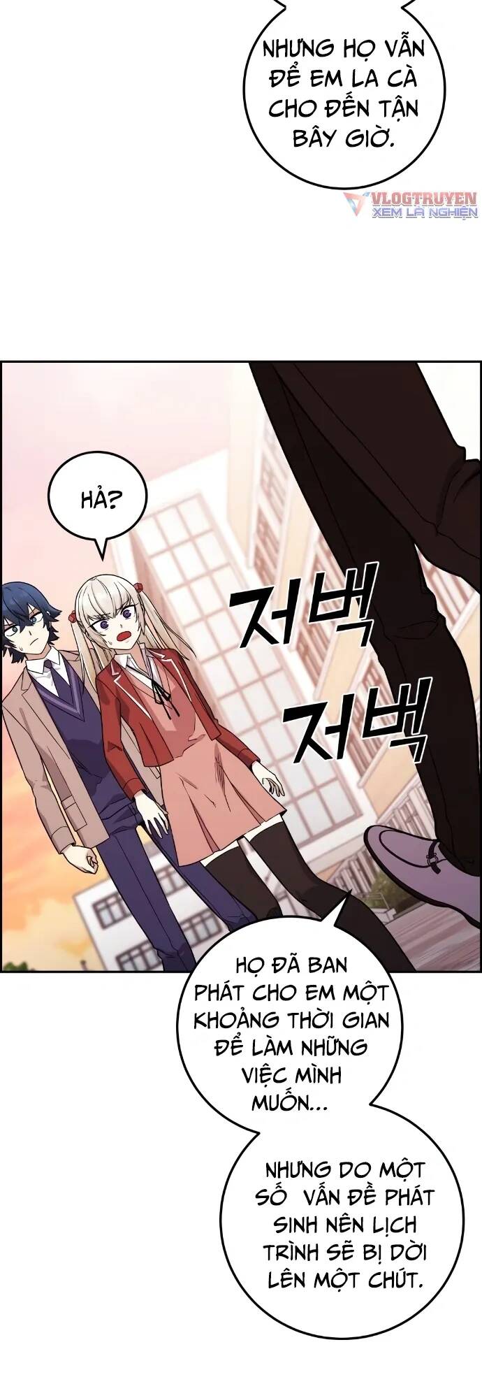 Nhân Vật Webtoon Na Kang Lim Chapter 35 - Trang 2