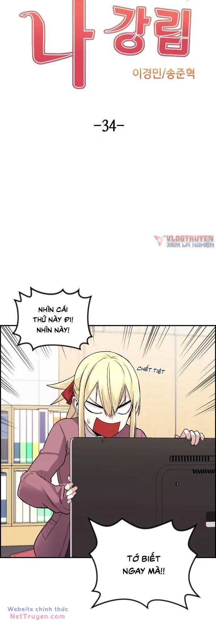 Nhân Vật Webtoon Na Kang Lim Chapter 34 - Trang 2