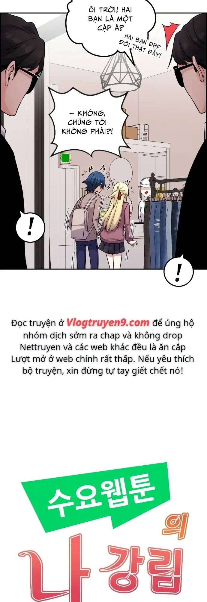 Nhân Vật Webtoon Na Kang Lim Chapter 33 - Trang 2