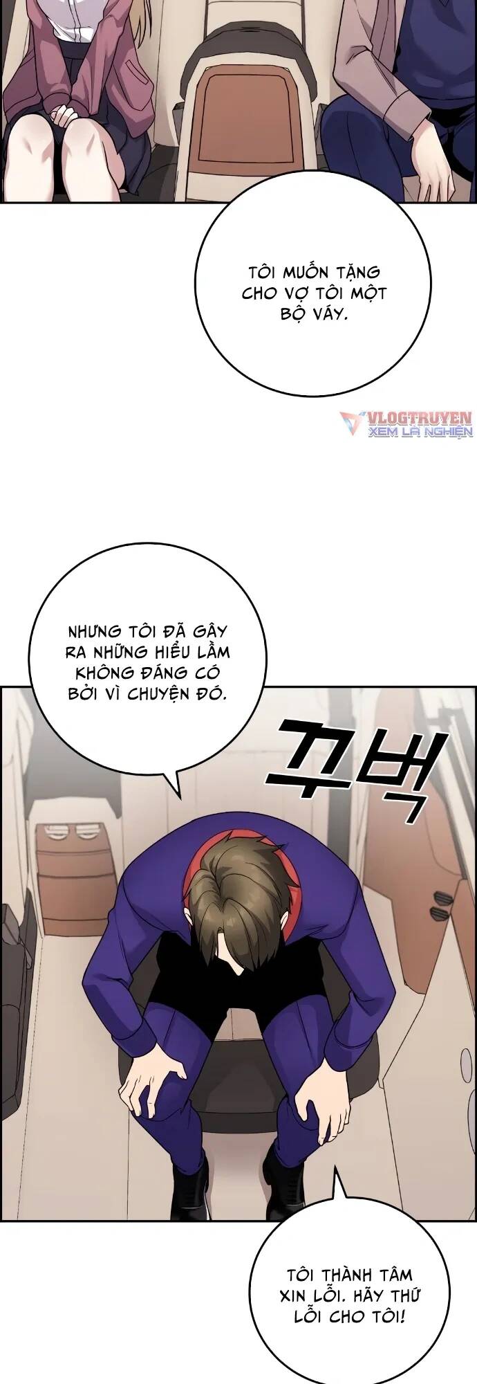 Nhân Vật Webtoon Na Kang Lim Chapter 33 - Trang 2