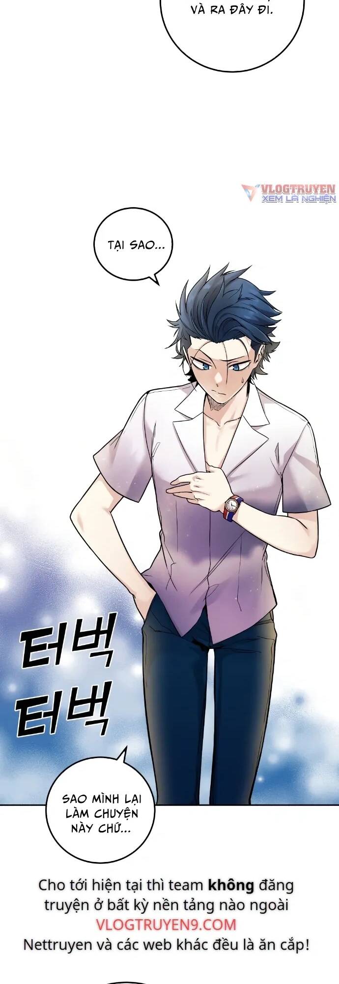 Nhân Vật Webtoon Na Kang Lim Chapter 33 - Trang 2