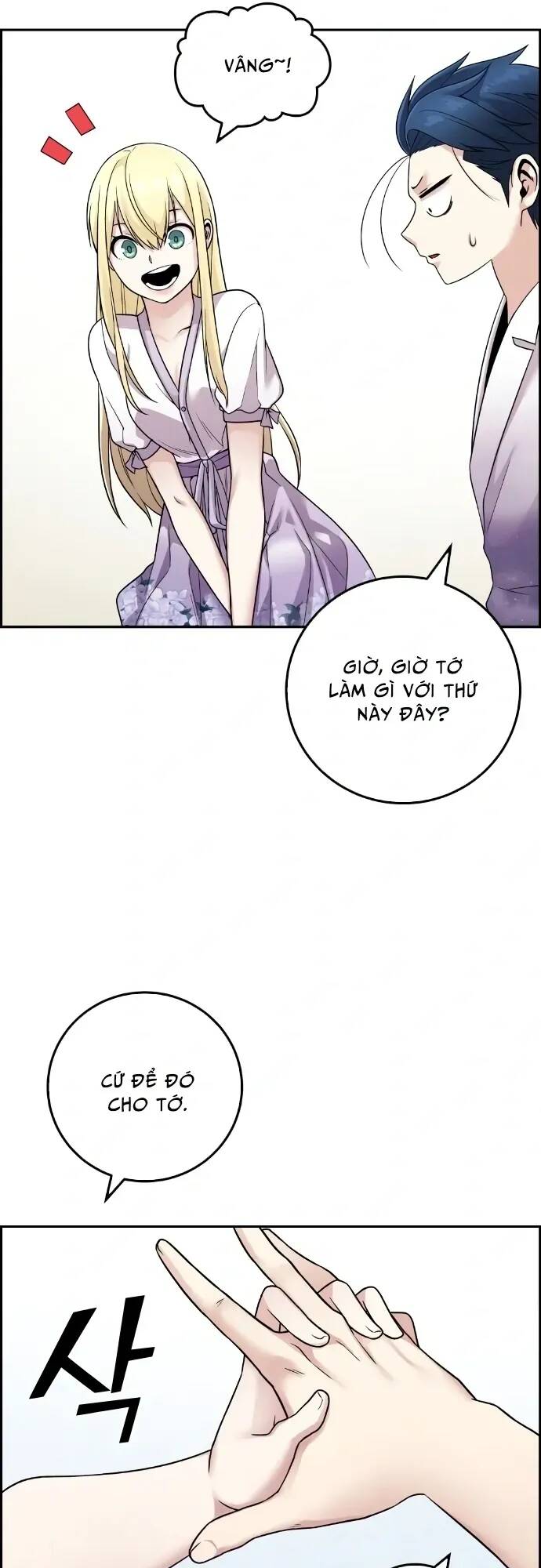 Nhân Vật Webtoon Na Kang Lim Chapter 33 - Trang 2