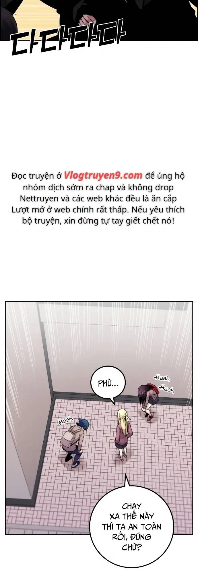 Nhân Vật Webtoon Na Kang Lim Chapter 32 - Trang 2