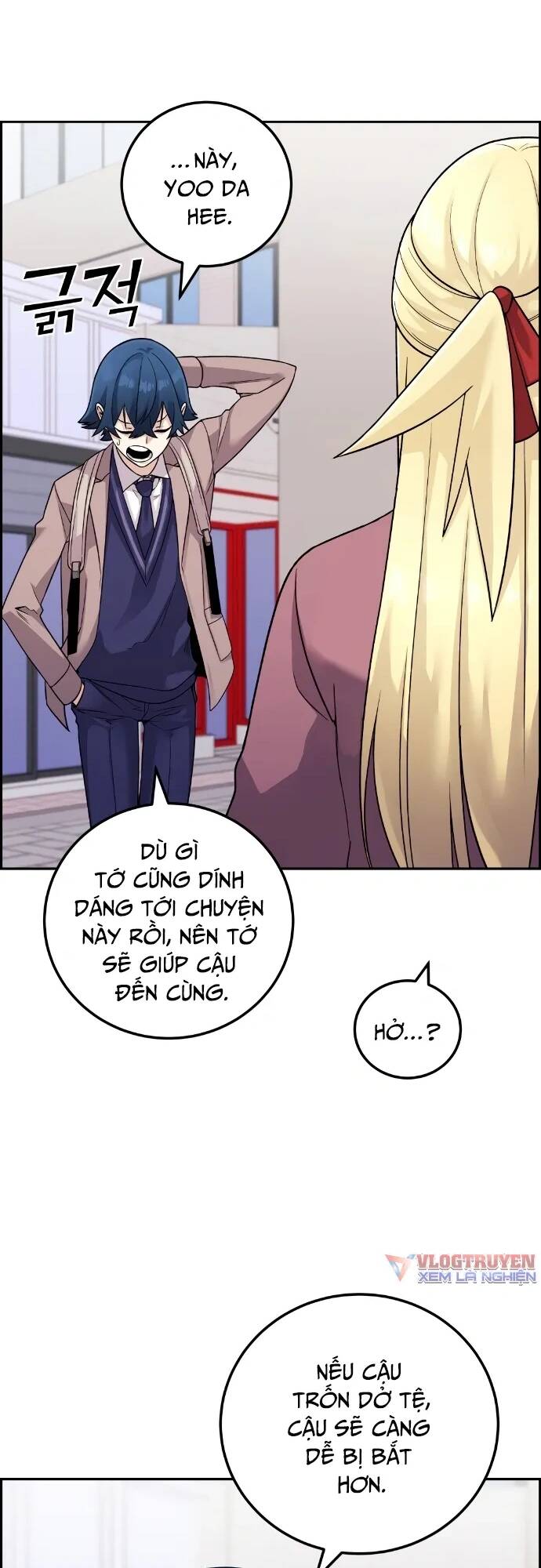 Nhân Vật Webtoon Na Kang Lim Chapter 32 - Trang 2