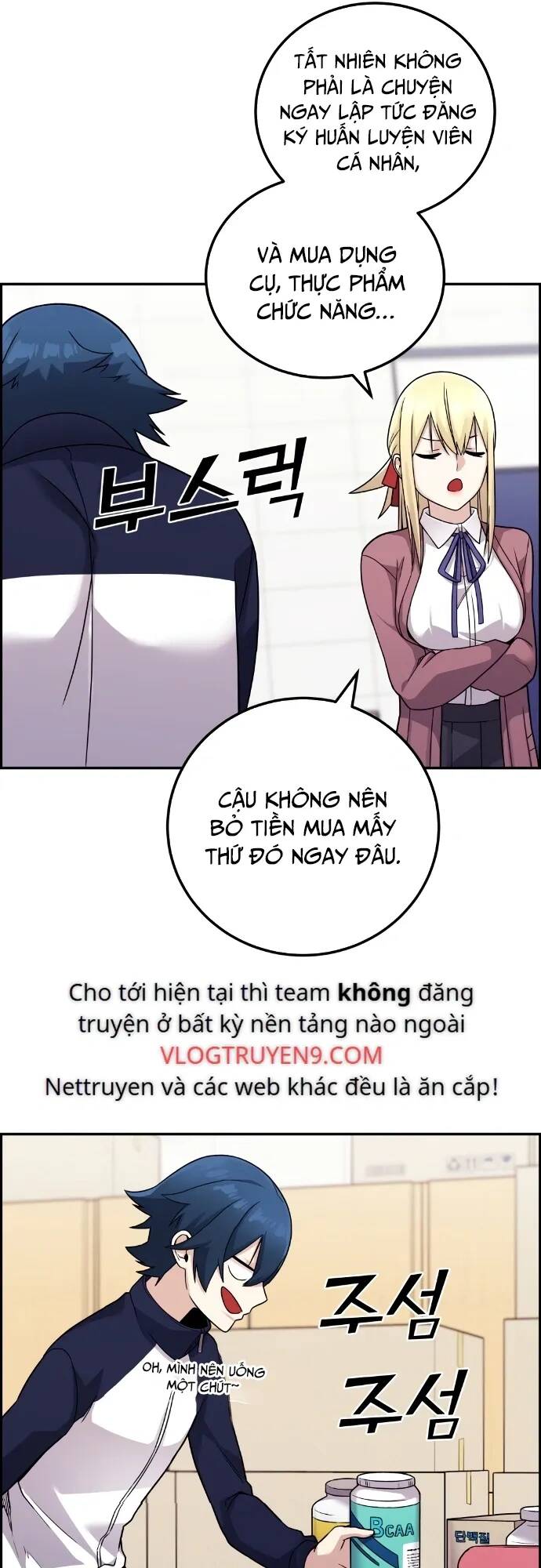 Nhân Vật Webtoon Na Kang Lim Chapter 31 - Trang 2