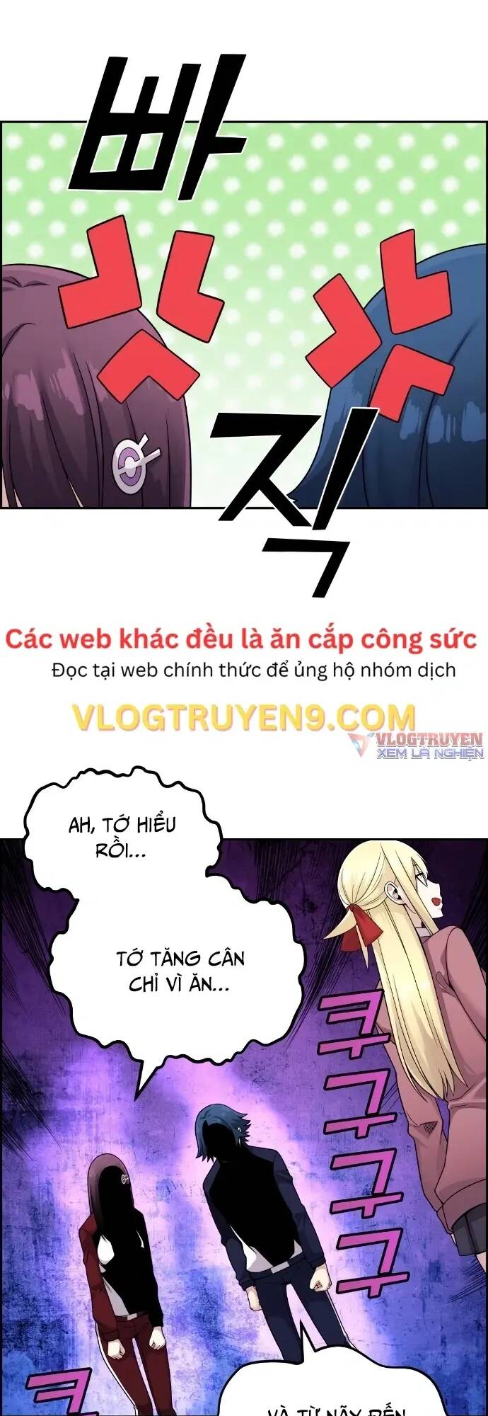 Nhân Vật Webtoon Na Kang Lim Chapter 31 - Trang 2