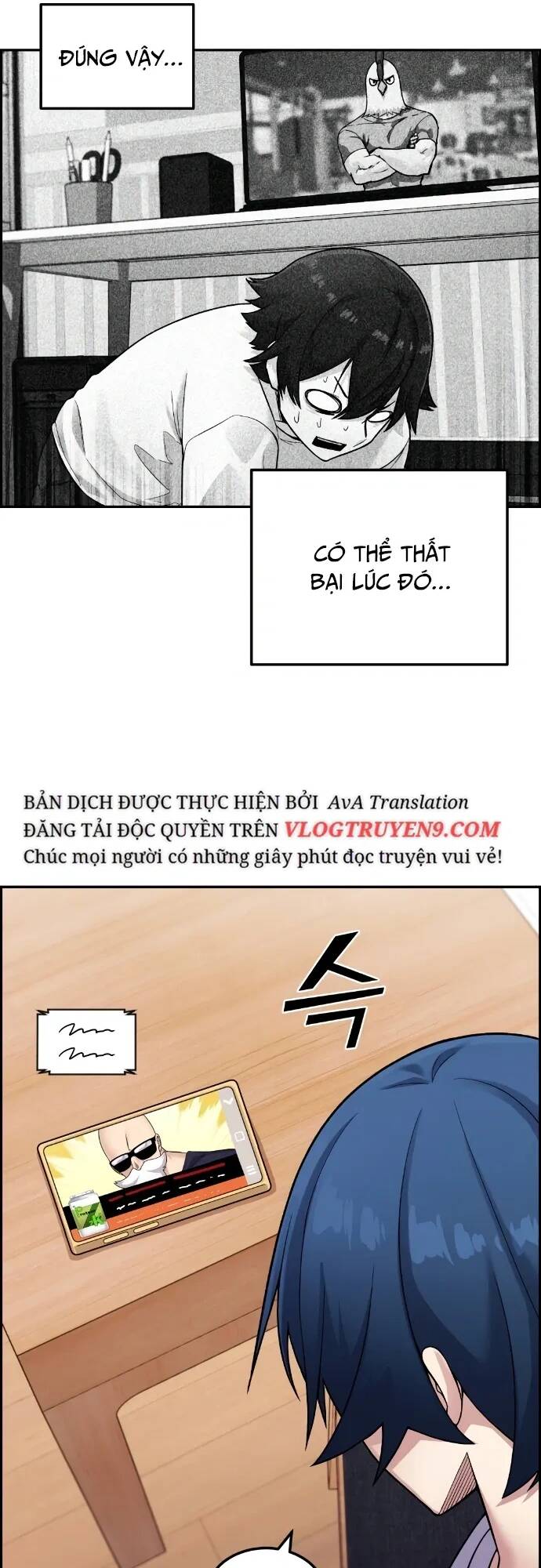 Nhân Vật Webtoon Na Kang Lim Chapter 31 - Trang 2