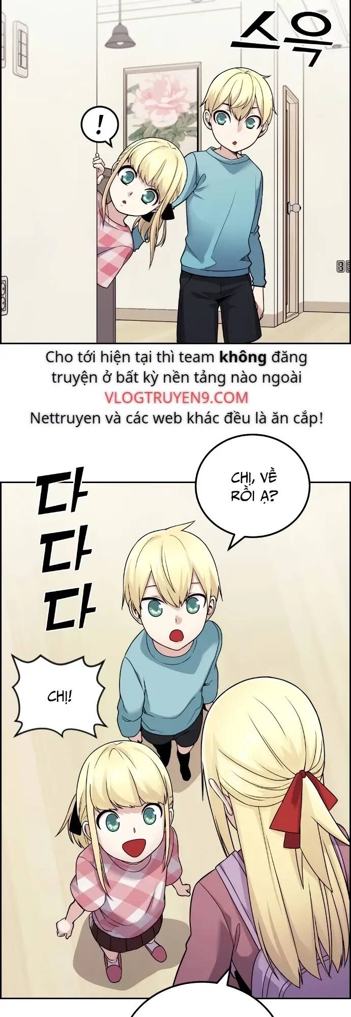 Nhân Vật Webtoon Na Kang Lim Chapter 30 - Trang 2