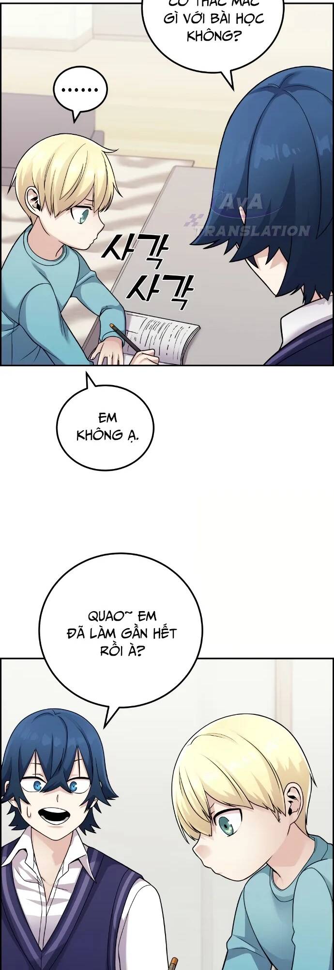 Nhân Vật Webtoon Na Kang Lim Chapter 30 - Trang 2