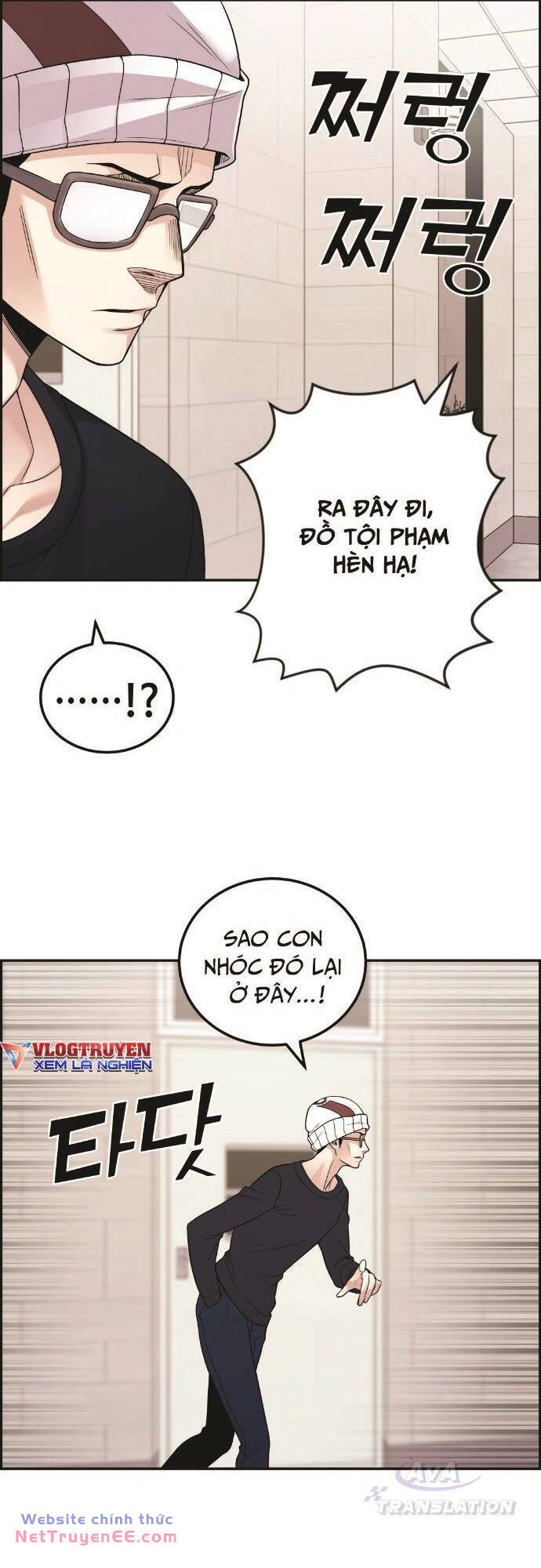 Nhân Vật Webtoon Na Kang Lim Chapter 29 - Trang 2