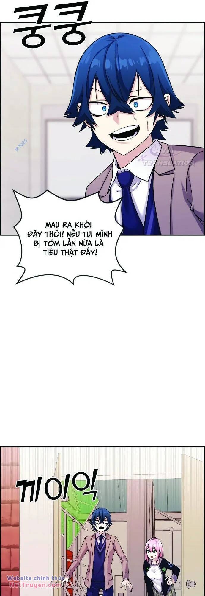 Nhân Vật Webtoon Na Kang Lim Chapter 29 - Trang 2