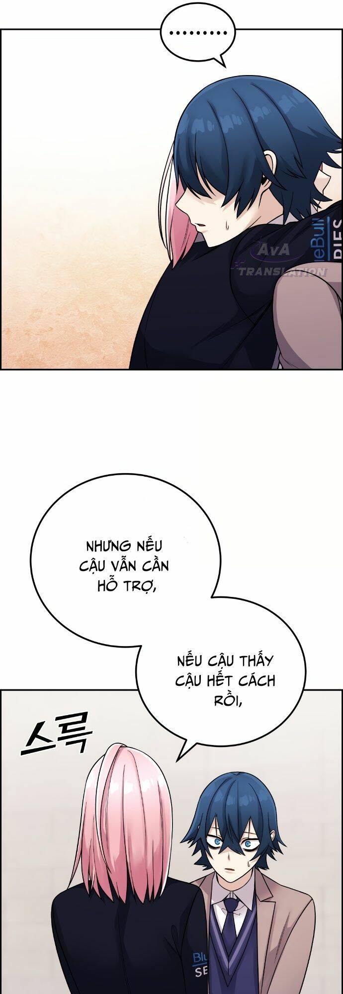 Nhân Vật Webtoon Na Kang Lim Chapter 28 - Trang 2