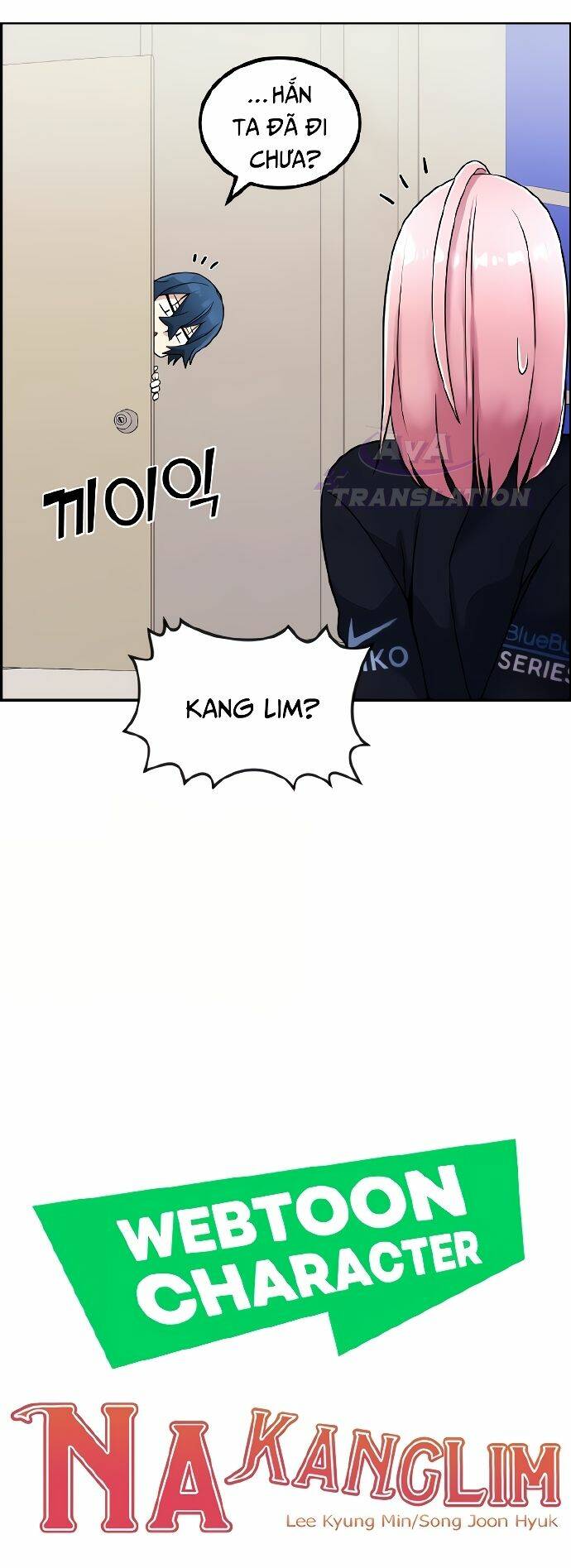 Nhân Vật Webtoon Na Kang Lim Chapter 27 - Trang 2