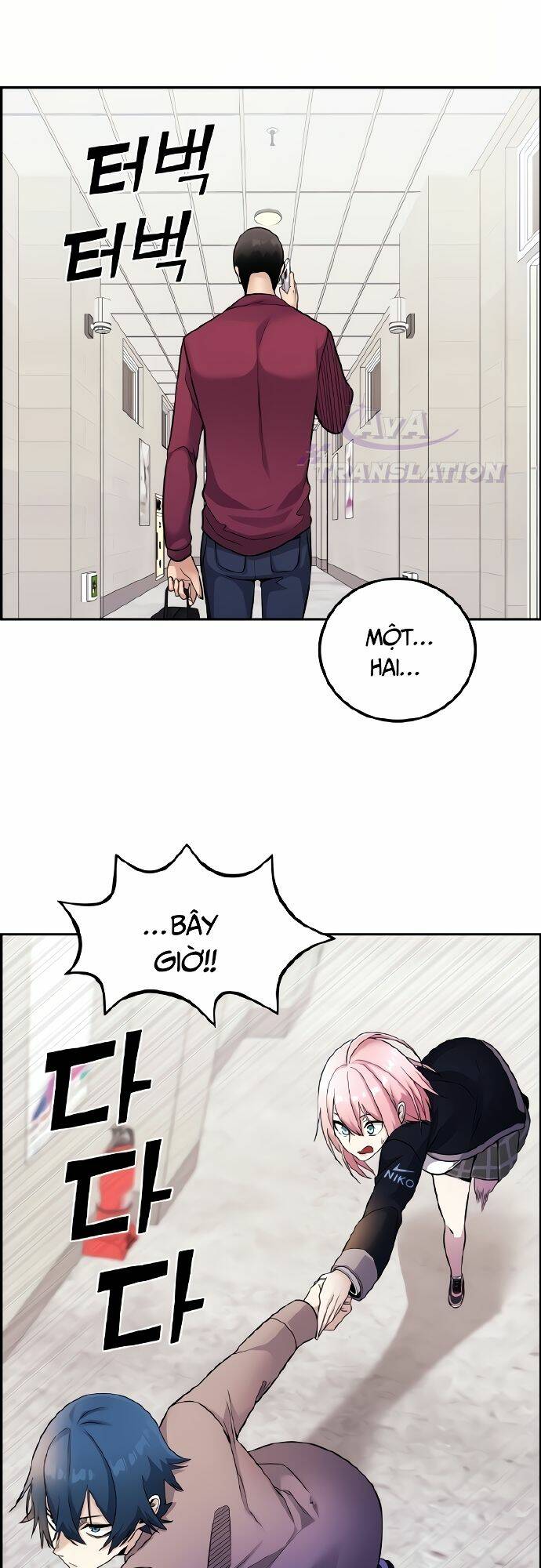 Nhân Vật Webtoon Na Kang Lim Chapter 27 - Trang 2