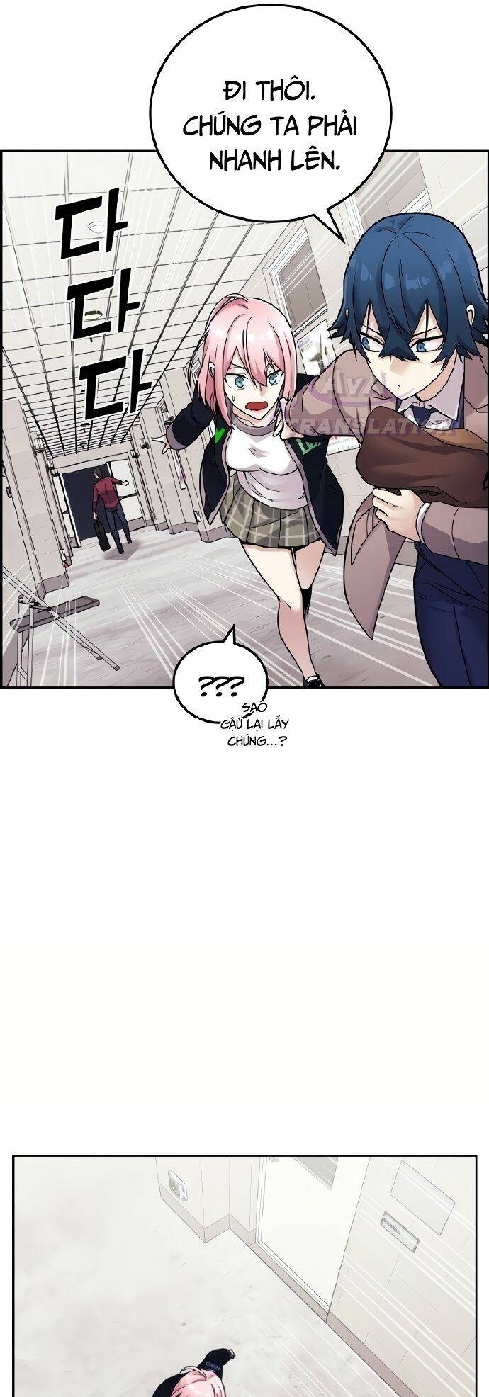 Nhân Vật Webtoon Na Kang Lim Chapter 27 - Trang 2