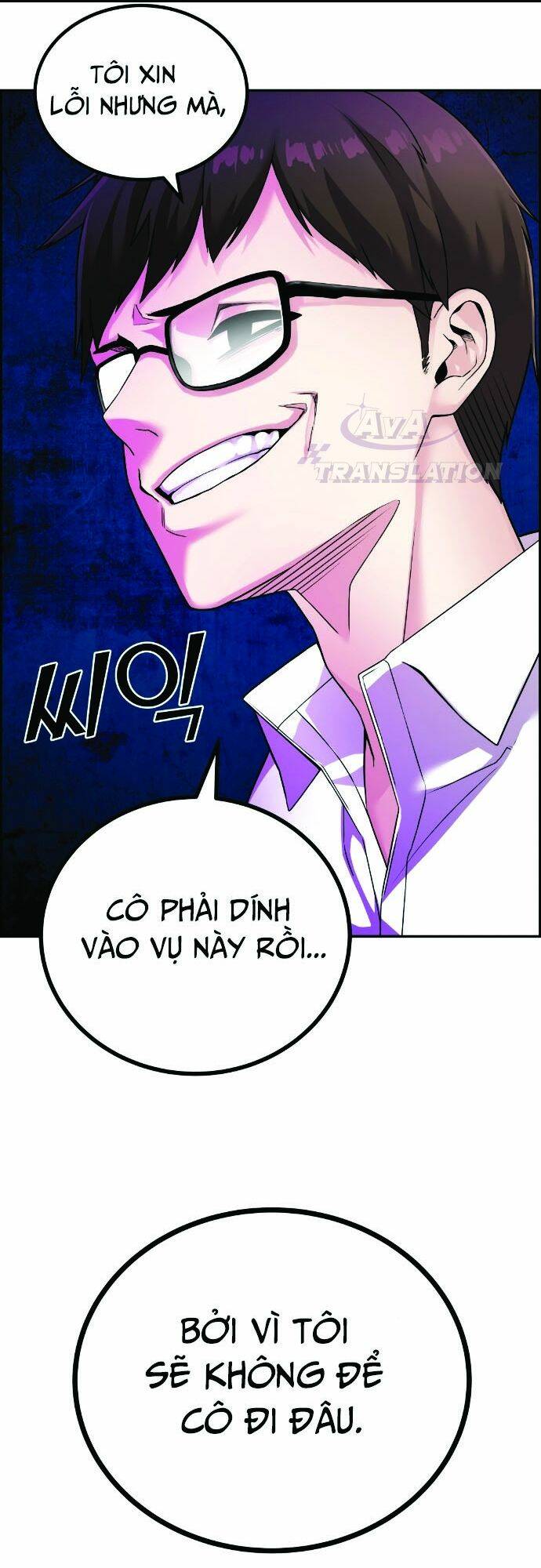 Nhân Vật Webtoon Na Kang Lim Chapter 25 - Trang 2