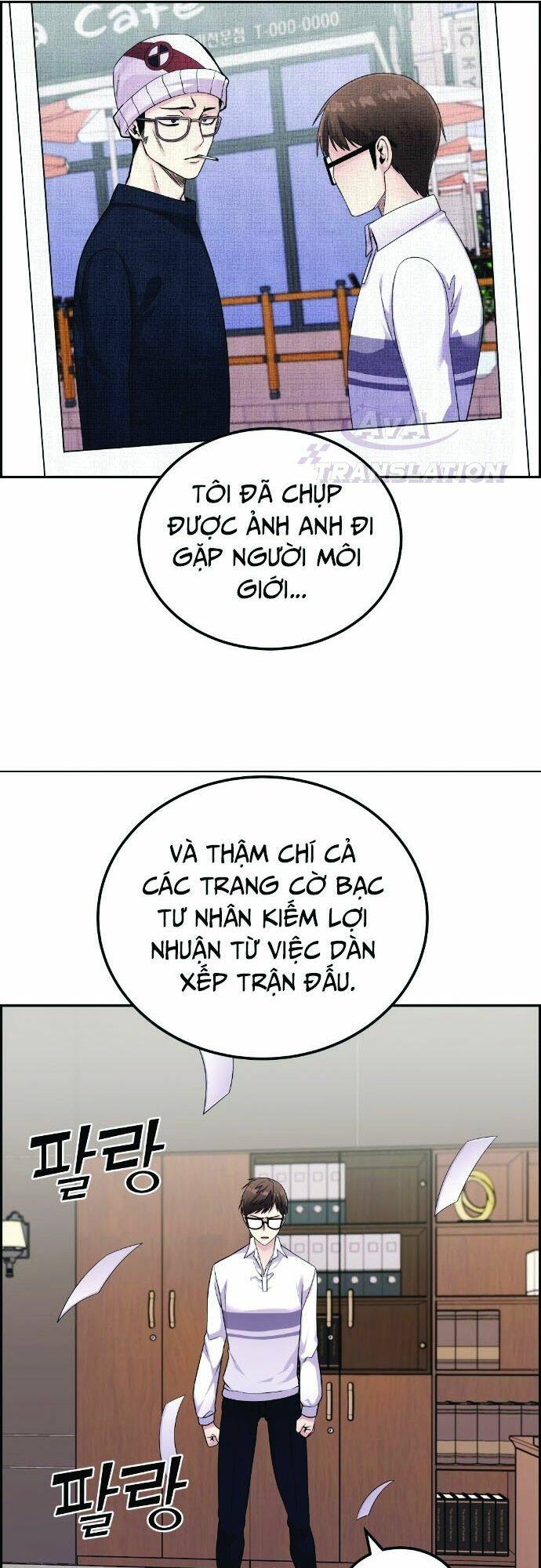 Nhân Vật Webtoon Na Kang Lim Chapter 25 - Trang 2