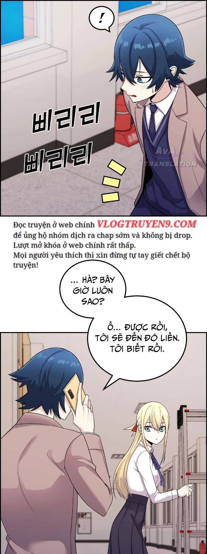 Nhân Vật Webtoon Na Kang Lim Chapter 24 - Trang 2