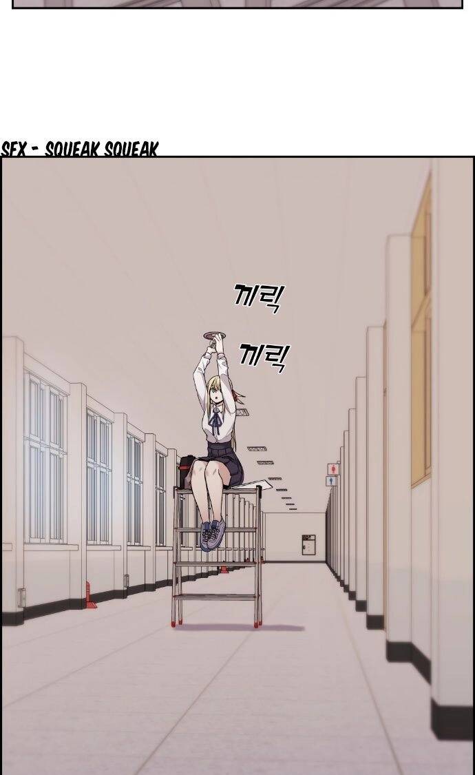 Nhân Vật Webtoon Na Kang Lim Chapter 24 - Trang 2