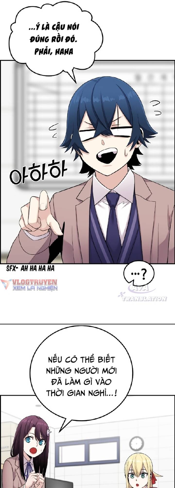 Nhân Vật Webtoon Na Kang Lim Chapter 22 - Trang 2