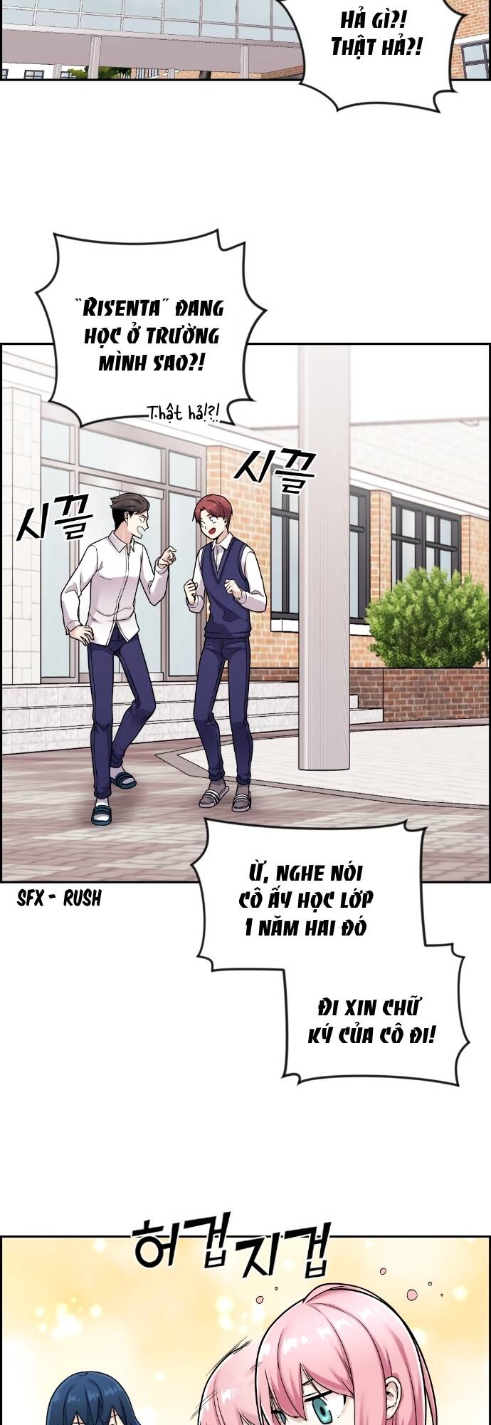 Nhân Vật Webtoon Na Kang Lim Chapter 19 - Trang 2