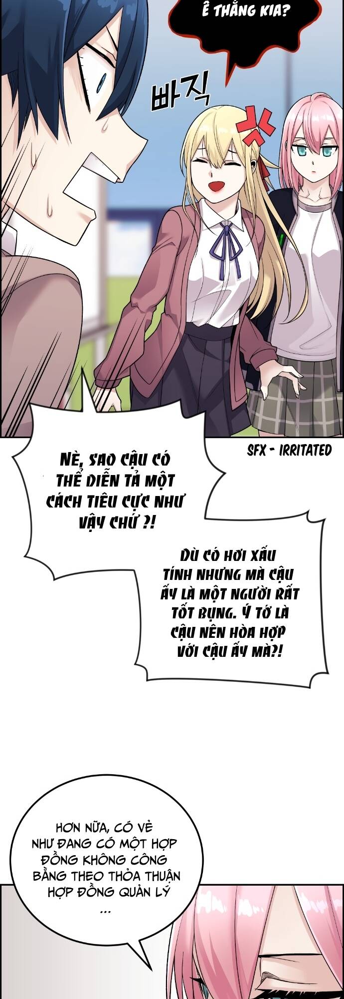 Nhân Vật Webtoon Na Kang Lim Chapter 19 - Trang 2