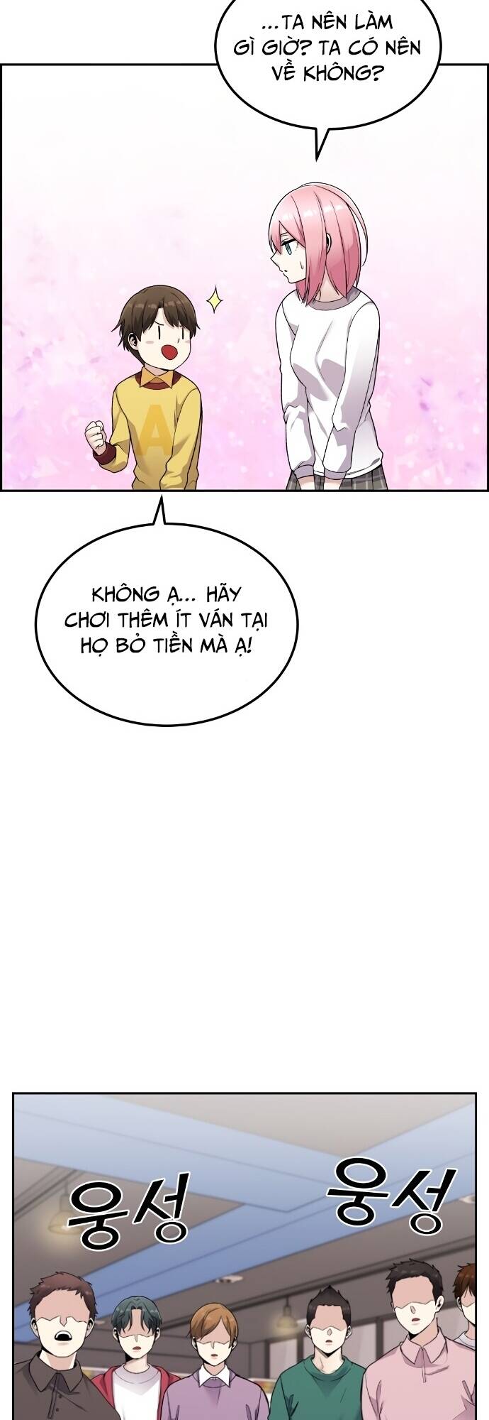 Nhân Vật Webtoon Na Kang Lim Chapter 17 - Trang 2