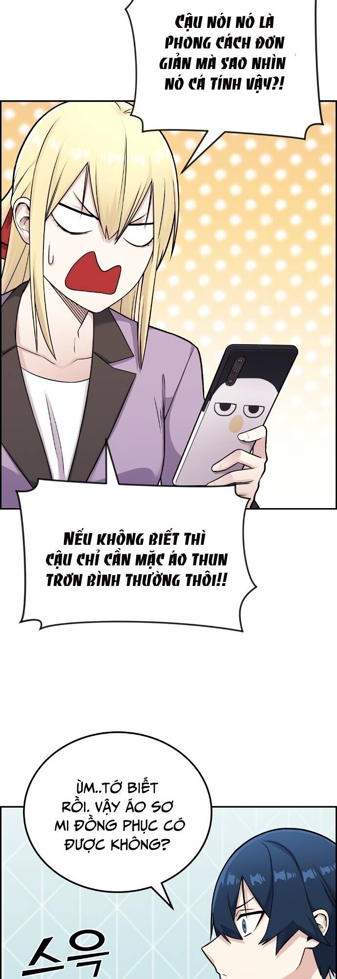 Nhân Vật Webtoon Na Kang Lim Chapter 16 - Trang 2