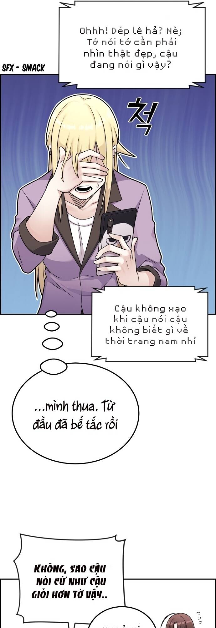 Nhân Vật Webtoon Na Kang Lim Chapter 16 - Trang 2