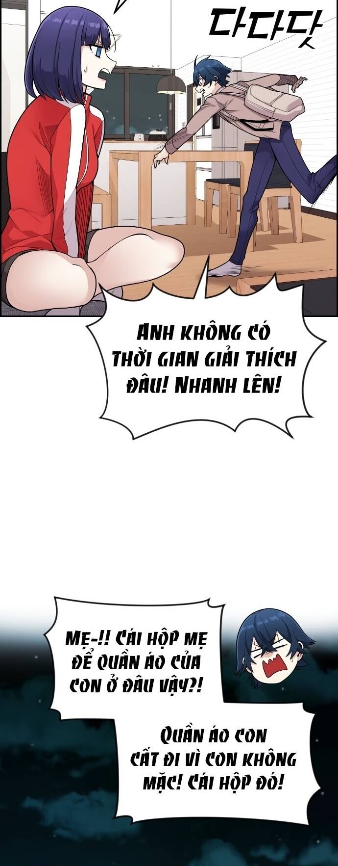 Nhân Vật Webtoon Na Kang Lim Chapter 15 - Trang 2