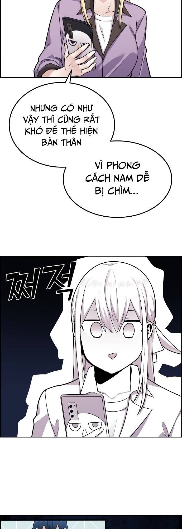 Nhân Vật Webtoon Na Kang Lim Chapter 15 - Trang 2