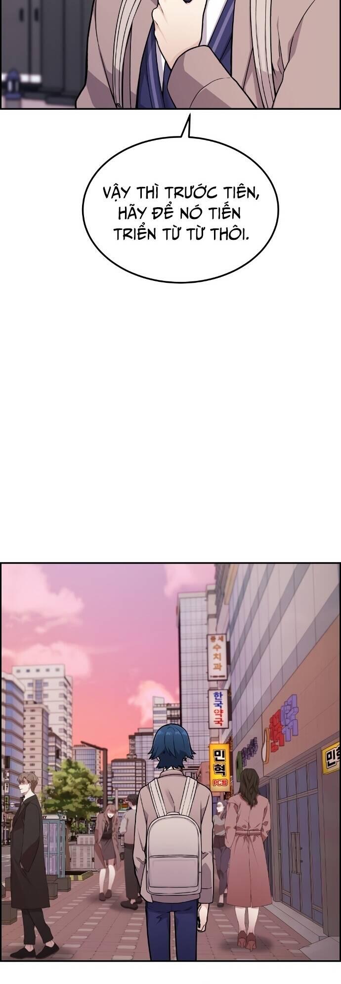 Nhân Vật Webtoon Na Kang Lim Chapter 14 - Trang 2