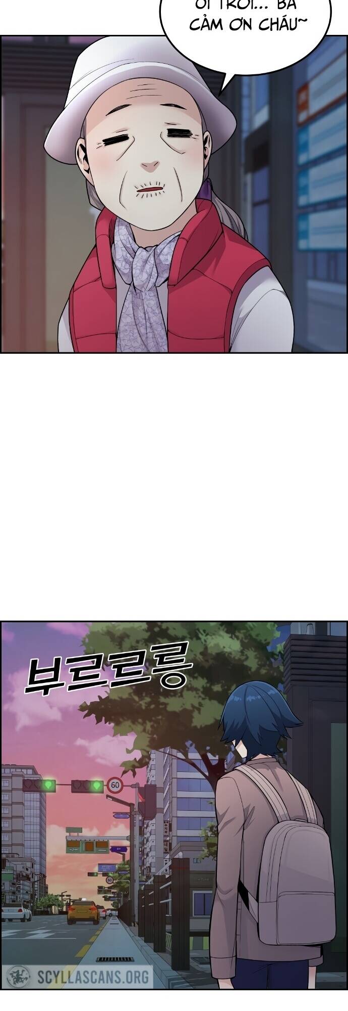 Nhân Vật Webtoon Na Kang Lim Chapter 14 - Trang 2