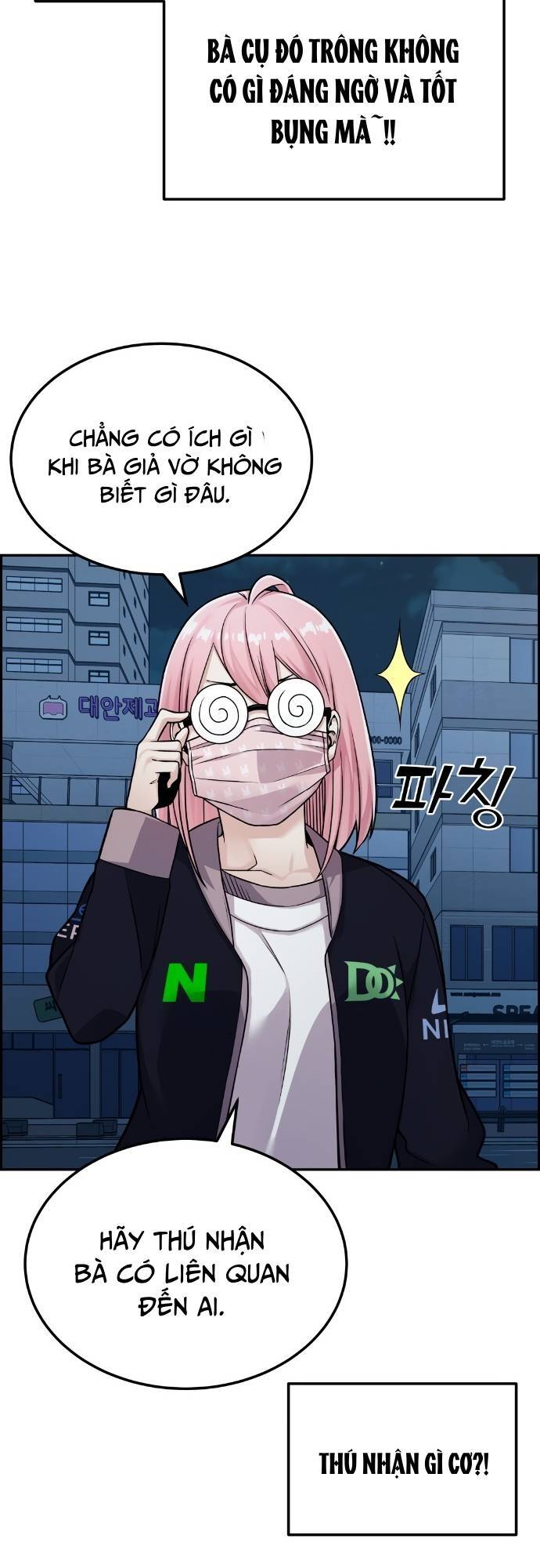 Nhân Vật Webtoon Na Kang Lim Chapter 13 - Trang 2