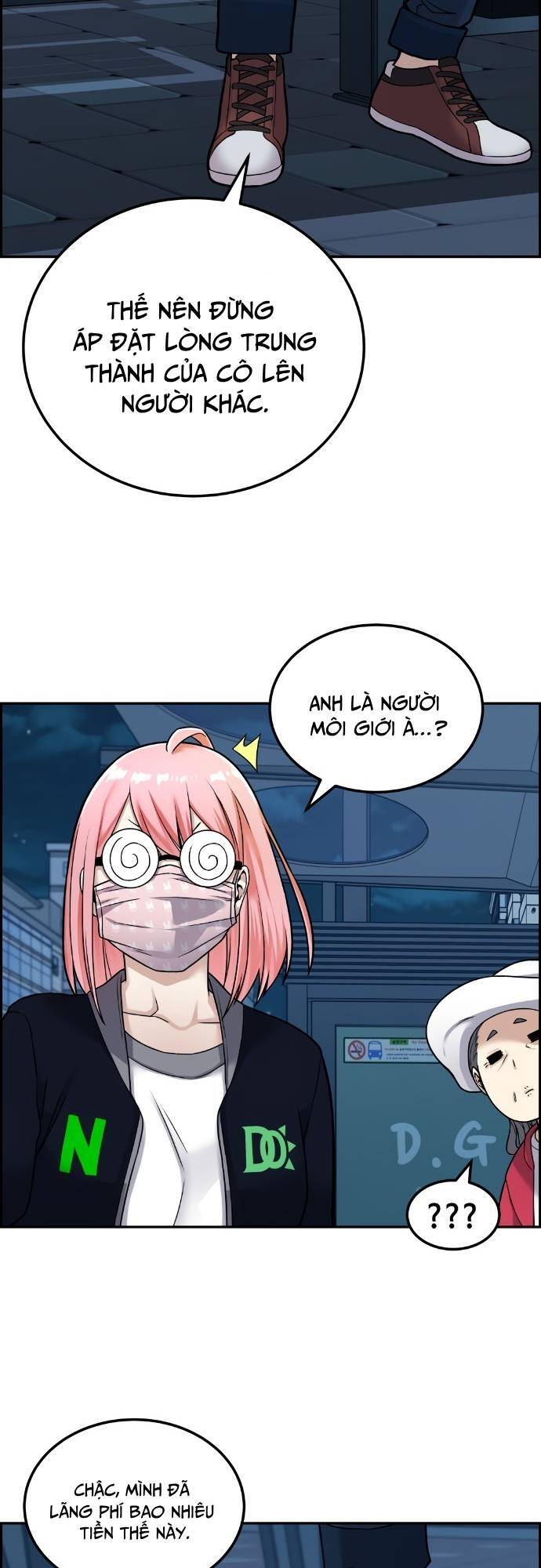 Nhân Vật Webtoon Na Kang Lim Chapter 13 - Trang 2