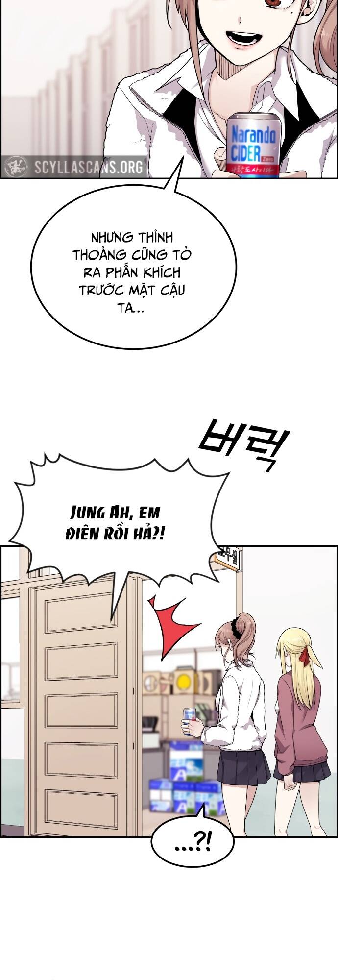 Nhân Vật Webtoon Na Kang Lim Chapter 12 - Trang 2