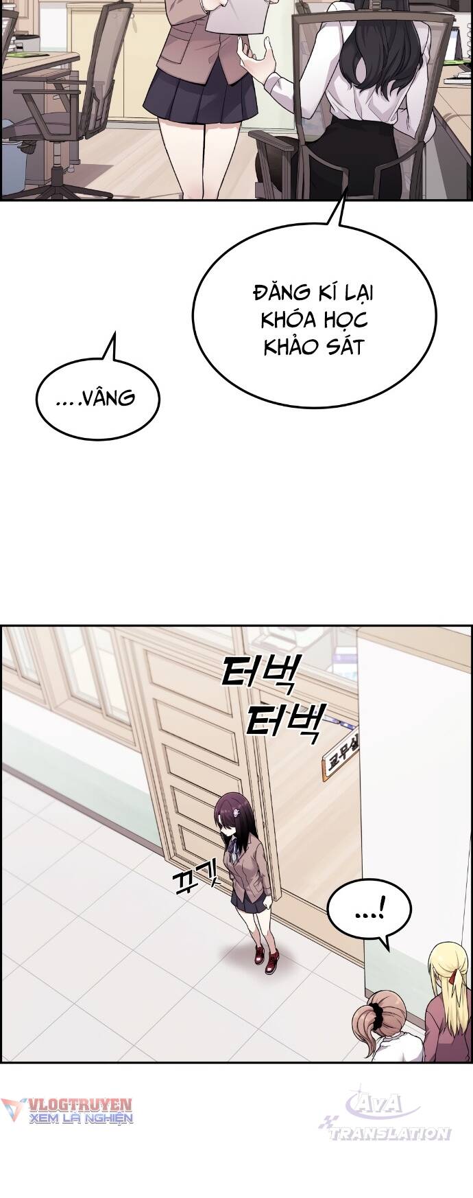 Nhân Vật Webtoon Na Kang Lim Chapter 12 - Trang 2