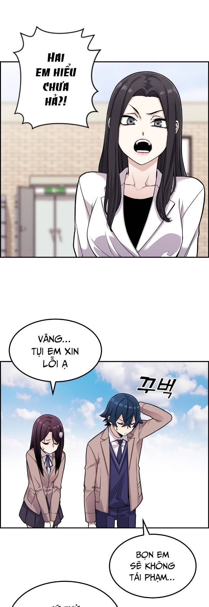 Nhân Vật Webtoon Na Kang Lim Chapter 12 - Trang 2