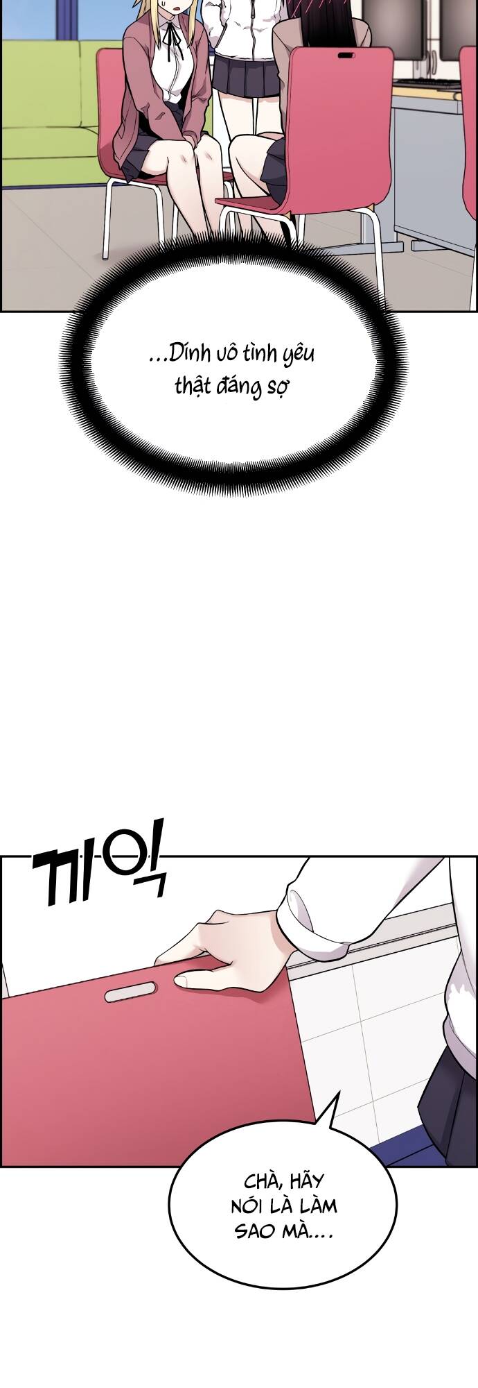 Nhân Vật Webtoon Na Kang Lim Chapter 11 - Trang 2