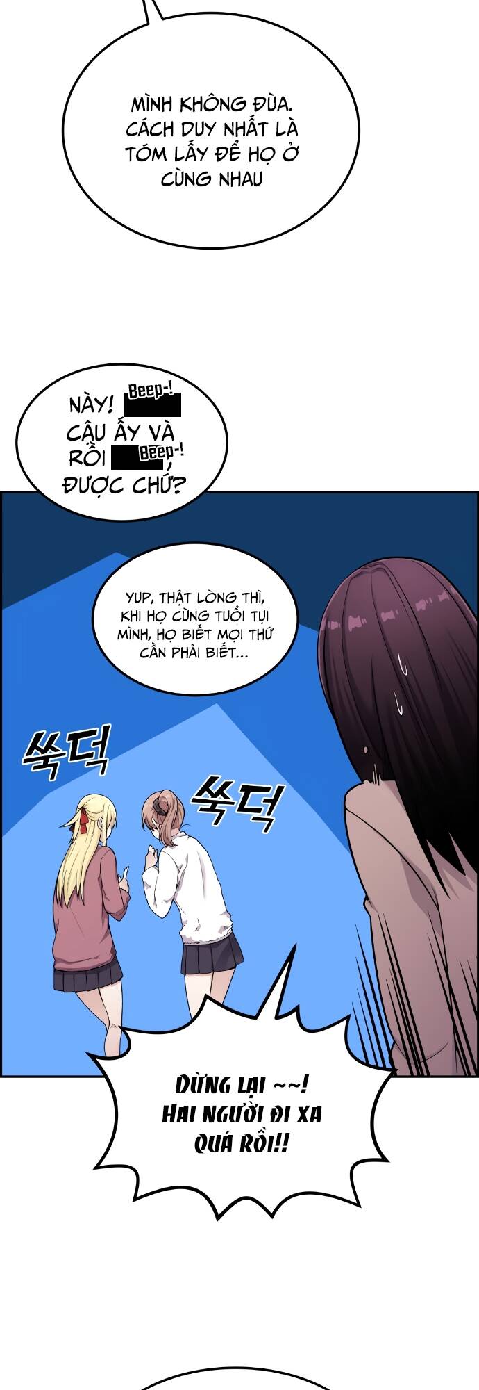 Nhân Vật Webtoon Na Kang Lim Chapter 11 - Trang 2