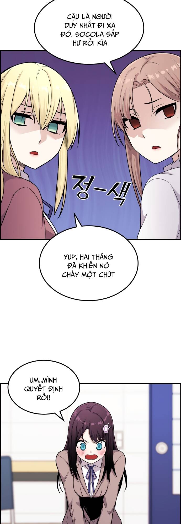 Nhân Vật Webtoon Na Kang Lim Chapter 11 - Trang 2