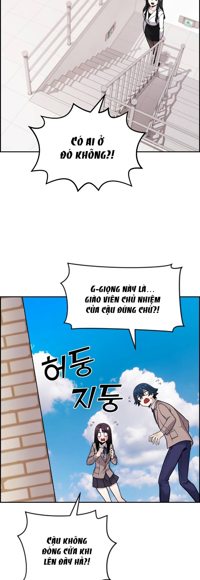 Nhân Vật Webtoon Na Kang Lim Chapter 11 - Trang 2