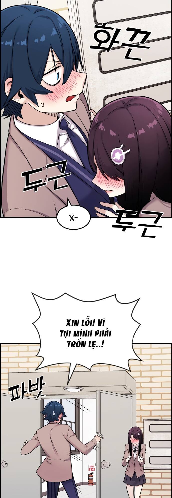 Nhân Vật Webtoon Na Kang Lim Chapter 11 - Trang 2