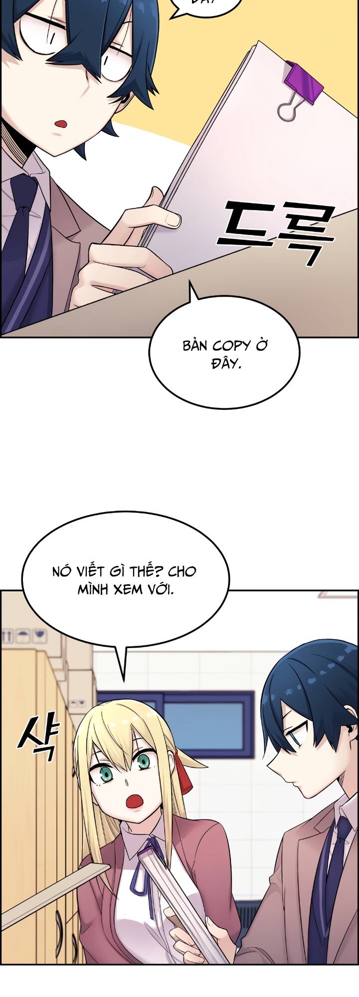 Nhân Vật Webtoon Na Kang Lim Chapter 10 - Trang 2