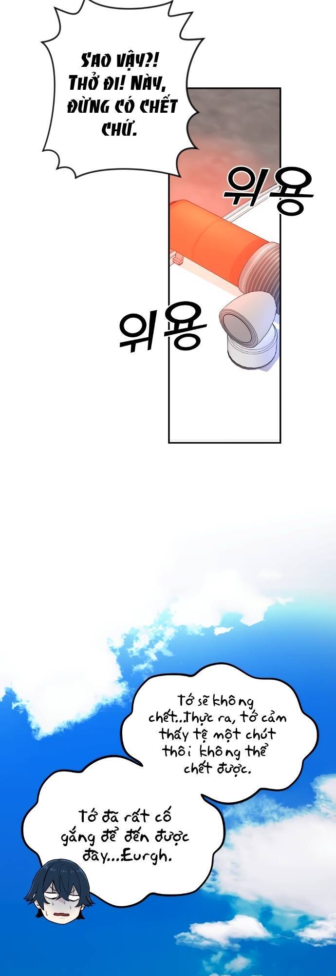 Nhân Vật Webtoon Na Kang Lim Chapter 9 - Trang 2