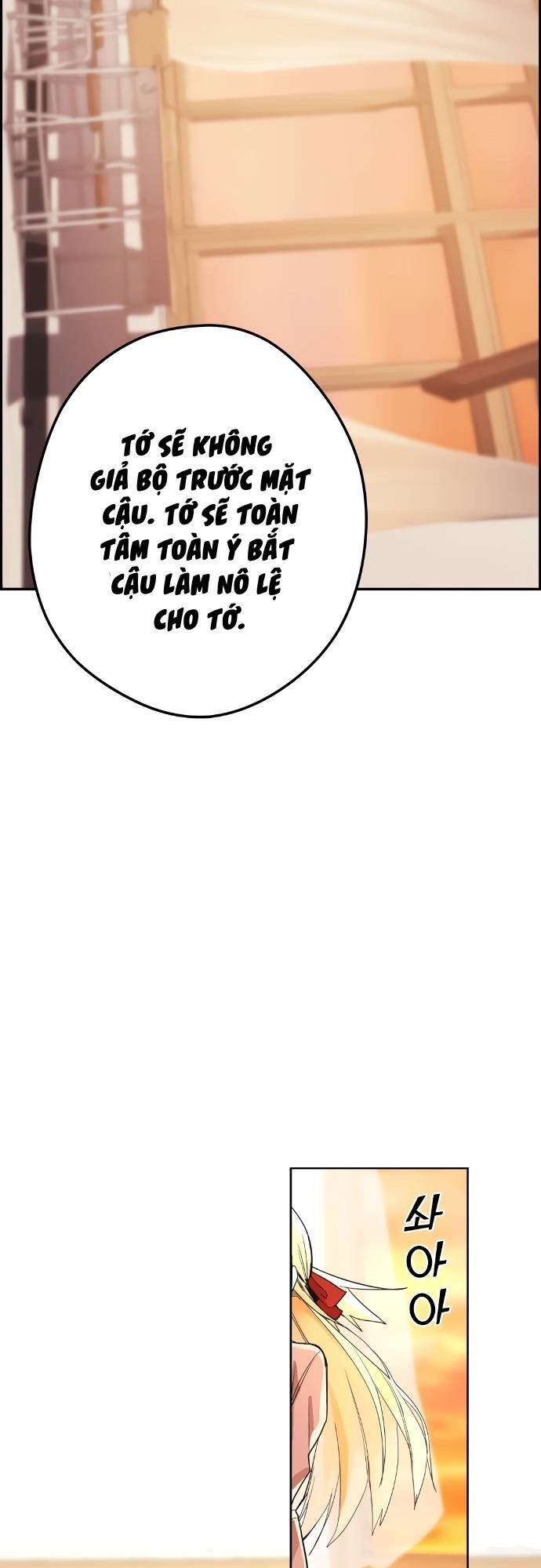 Nhân Vật Webtoon Na Kang Lim Chapter 9 - Trang 2