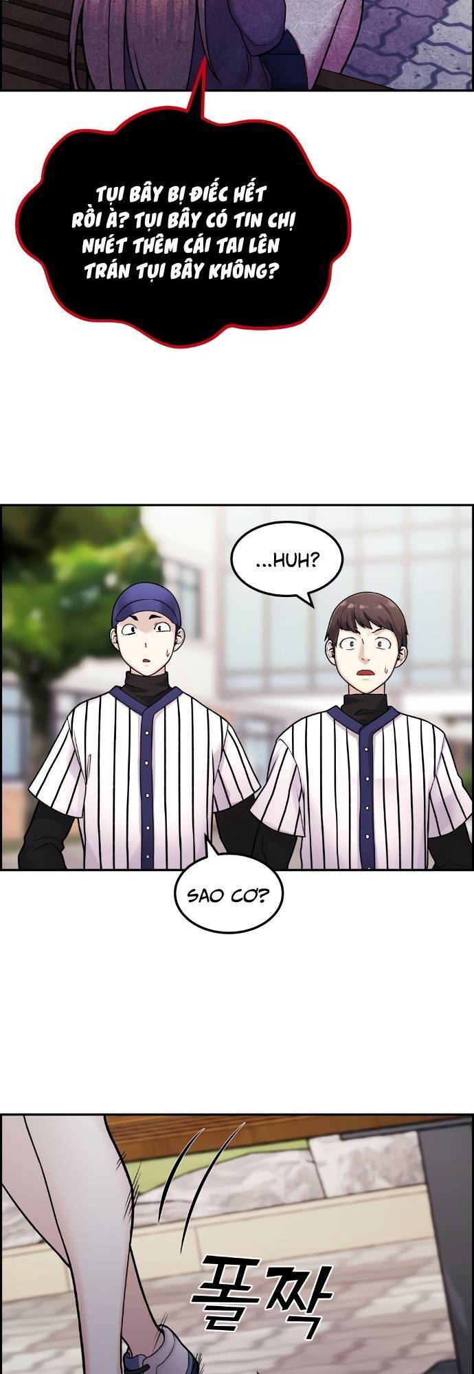 Nhân Vật Webtoon Na Kang Lim Chapter 9 - Trang 2