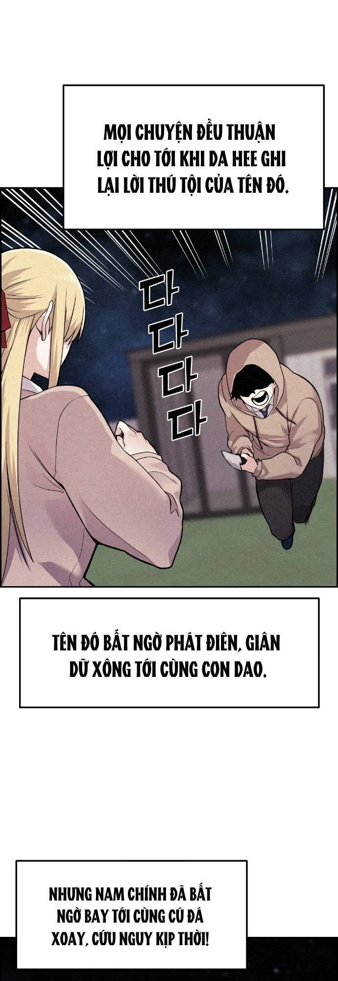 Nhân Vật Webtoon Na Kang Lim Chapter 7 - Trang 2