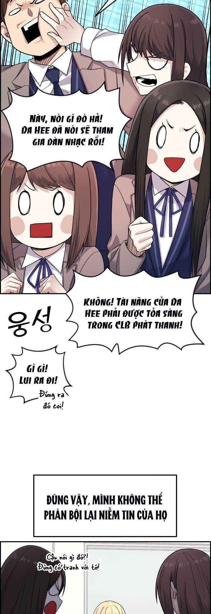 Nhân Vật Webtoon Na Kang Lim Chapter 7 - Trang 2